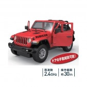 �饸���� 1:14 �����ץ�󥰥顼�ʣ̥�ӥ���