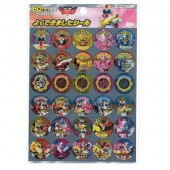 �������⥼�󥫥����㡼 �褯�Ǥ��ޤ���������