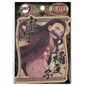 Ǥο ȥ٥륹ƥå 15 ǩƦ