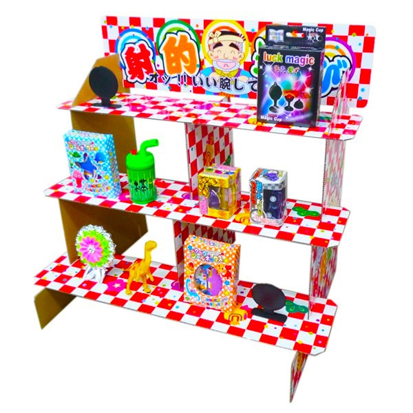 おうち縁日 射的あそび