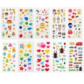 ���塼�ȥߥ˥����� 50�ĥ��å�