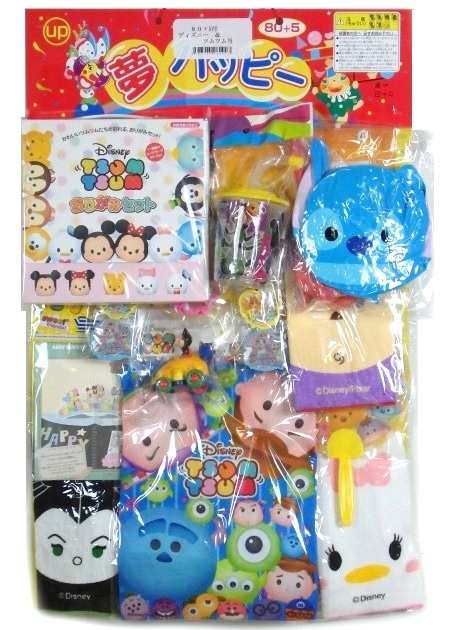 ディズニー＆ツムツム当80名様用 