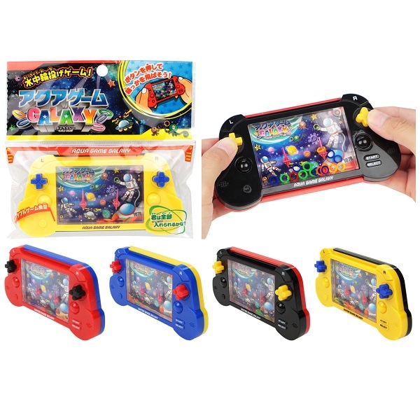 携帯ゲーム12セット 携帯ゲーム12セット