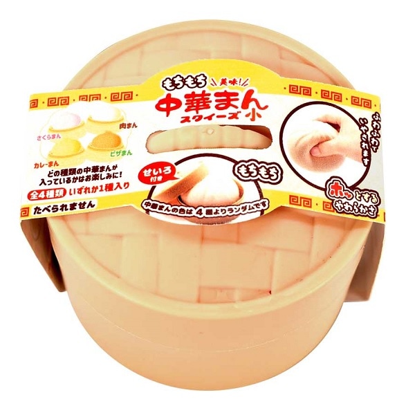 ぷにっと中華まんスクイーズ全3種×2 セット 中華まんスクイーズ お任せバラ1個のみ(色指定不可