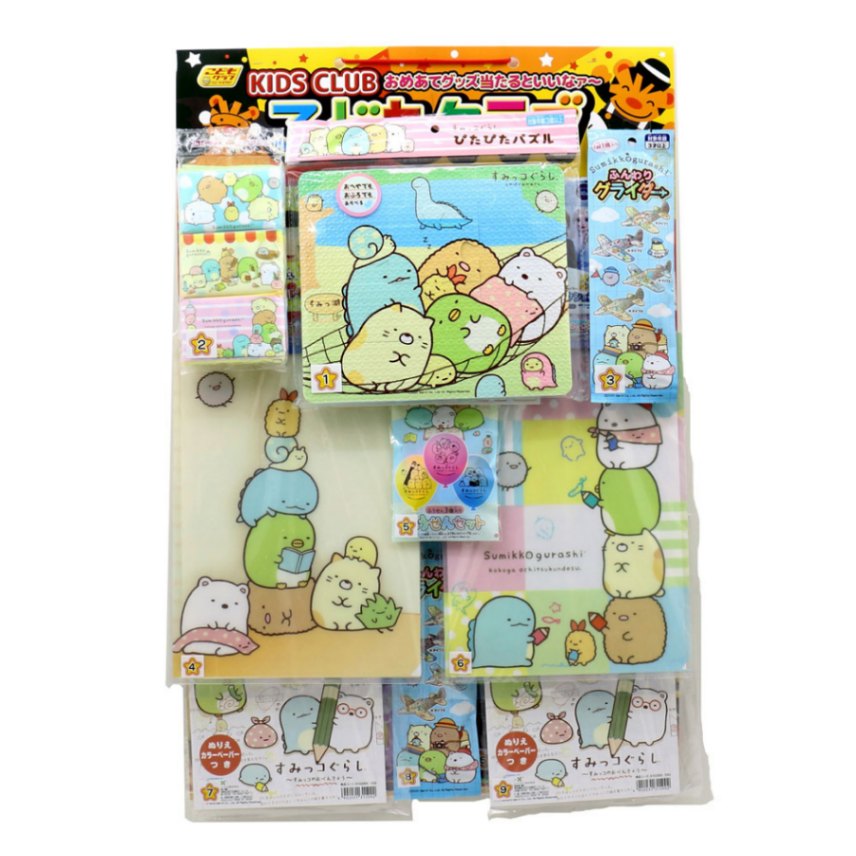 【激レア】すみっコぐらし堂 福だるまくじ コンプ 激レア】すみっコぐらし堂 福だるまくじ コンプ