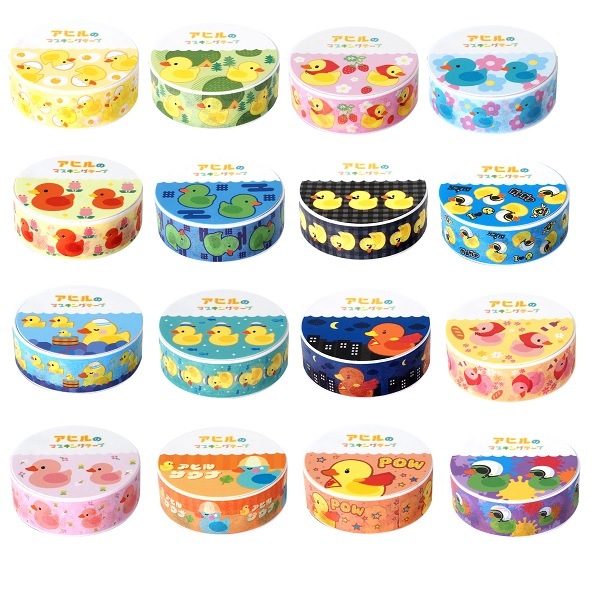 マスキングテープ 32個 【公式通販】