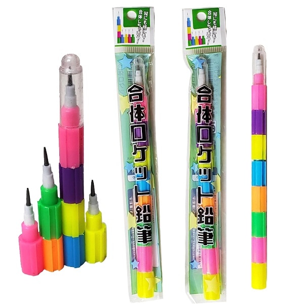 合体ロケット鉛筆 50個セット