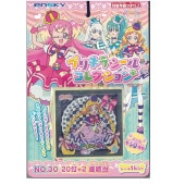 դפ꤭夢 ץꥭ饷륳쥯