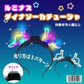 ߥʥʥ塼 24ĥå