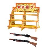 ��Ū����ܥ��륯����2��