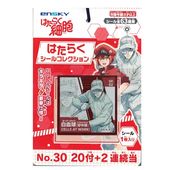 �Ϥ��餯��˦ �Ϥ��餯�����륳�쥯����� ��