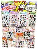 ����֥������� 40̾����