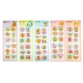 AI��󥹥������������������� 12�ĥ��å�