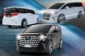 RC Toyota ALPHARD�ʥȥ西����ե����ɡ� 1��