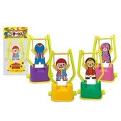 ����󤰤�󥵡����� 25�ĥ��å�