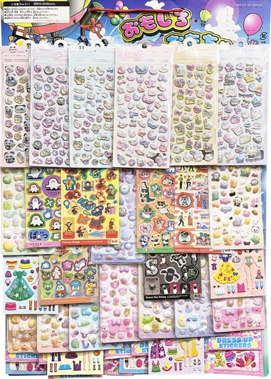 ハズレ無し！オールシール当 40名様用|お祭り景品 縁日おもちゃ 景品