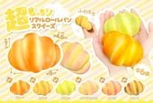 Ķ��ä���ꥢ�������ѥ󥹥������� 6�ĥ��å�