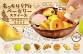 ��ä���١����꡼���������� �Х饨�ƥ��ƥ����� 16�ĥ��å�