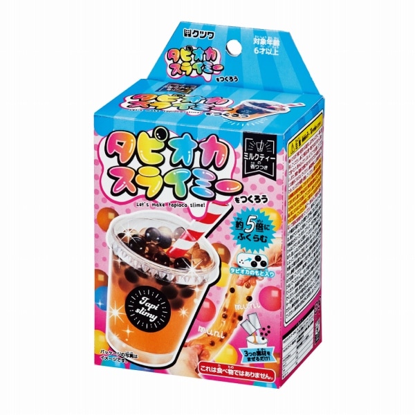 ���ԥ������饤�ߡ� �ߥ륯�ƥ���