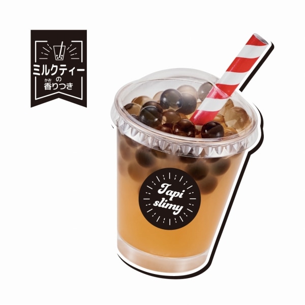 ���ԥ������饤�ߡ� �ߥ륯�ƥ���