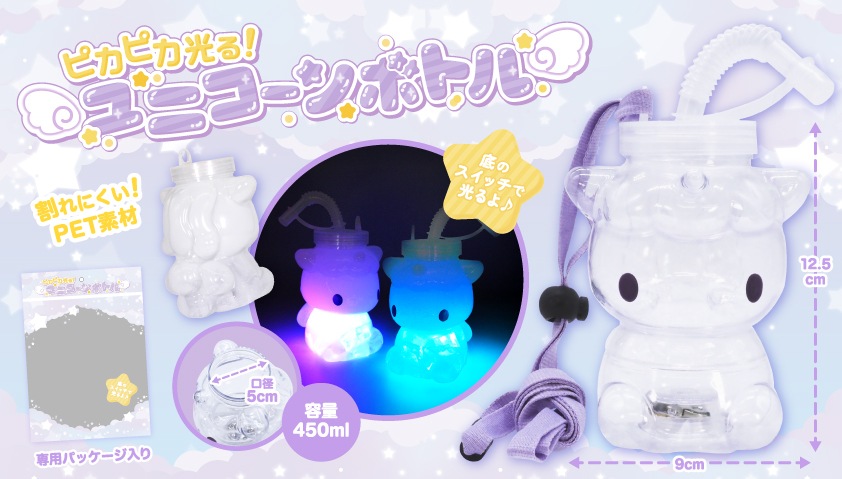 �ԥ��ԥ����롪��˥�����ܥȥ� 96�ĥ��å�