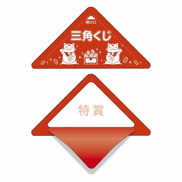 å꤯