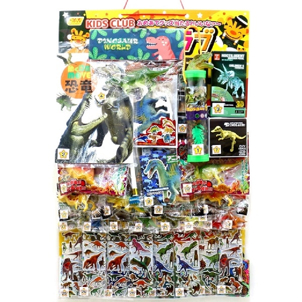 ���ɥ⥯��֣��������붲ε��40̾����