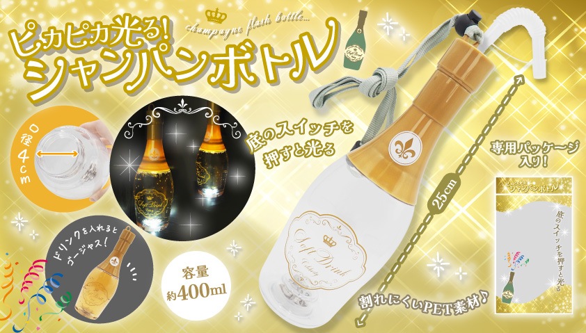 ԥԥ롪ѥܥȥ 96ĥå