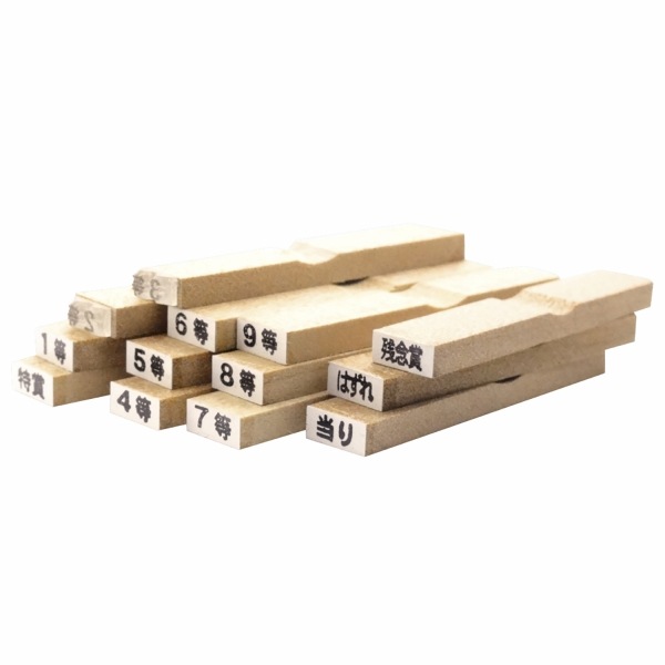 ���饹����ף����ܥ��å�