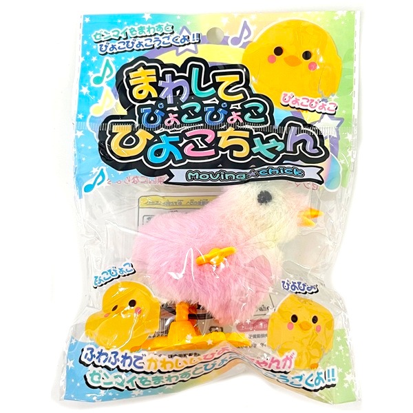 �ޤ路�ƤԤ礳�Ԥ礳�Ҥ褳����� 12�ĥ��å�