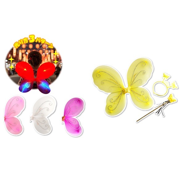 ����Х��ե饤�����󥰡�8�ĥ��åȡ�