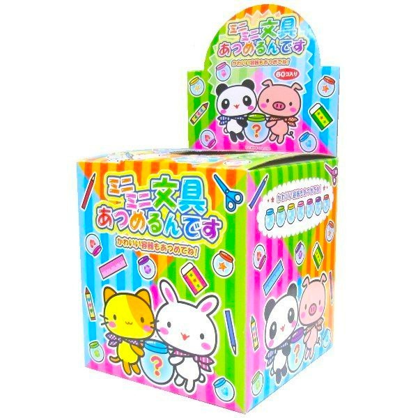 ミニミニ文具あつめるんです60名様用