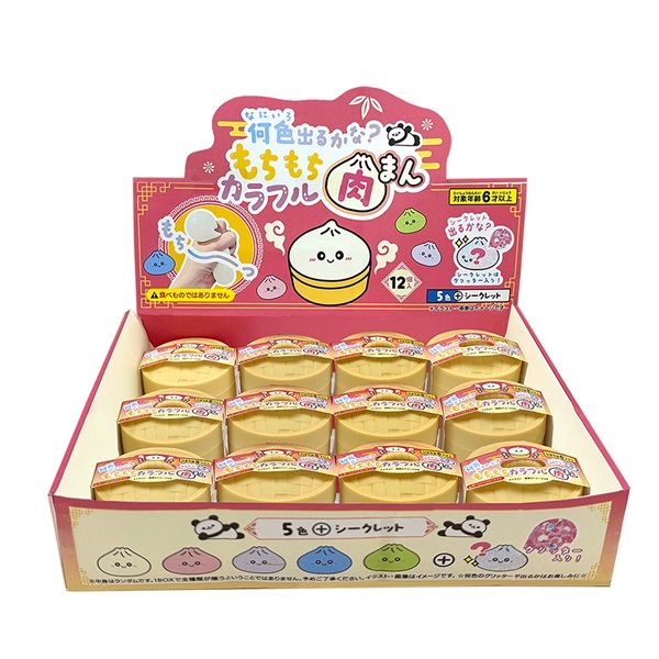 �����Ф뤫�ʡ�����������ե����ޤ� 12�ĥ��å�
