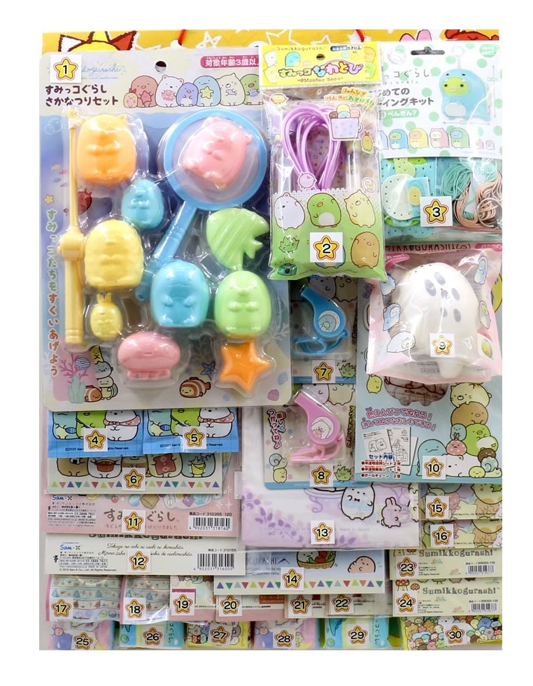 ���ɥ⥯��֥ץ�ߥ��� �����뤹�ߤå����餷��30̾����