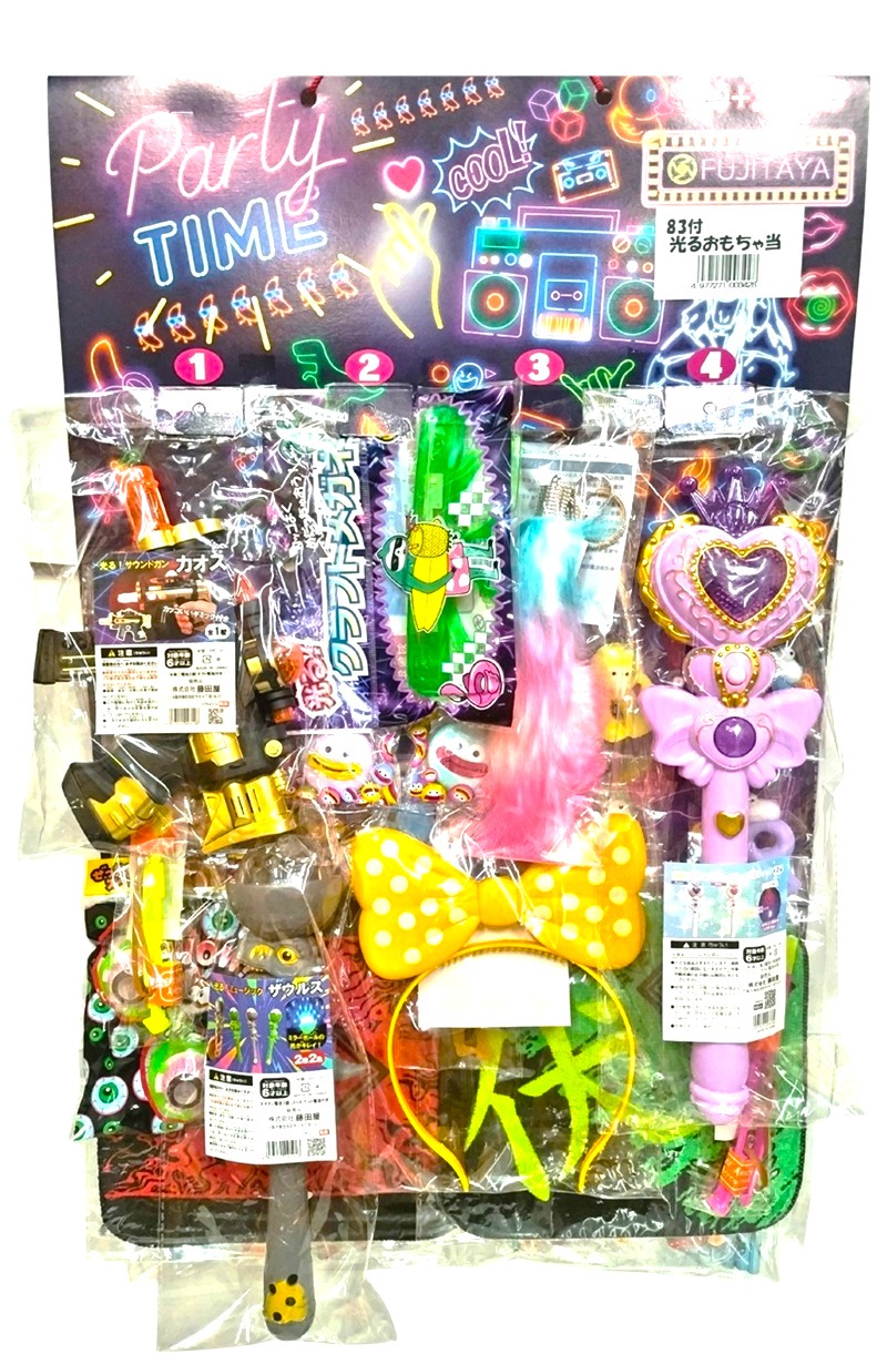 ���뤪�������80̾����