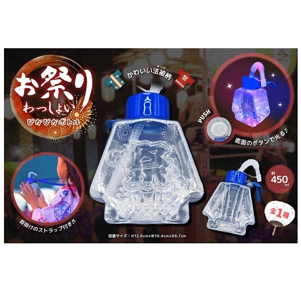 ���פ��ä��礤�Ԥ��Ԥ��ܥȥ� 96�ĥ��å�