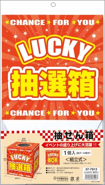 ����Ȣ �̣գãˣ٣£ϣ�