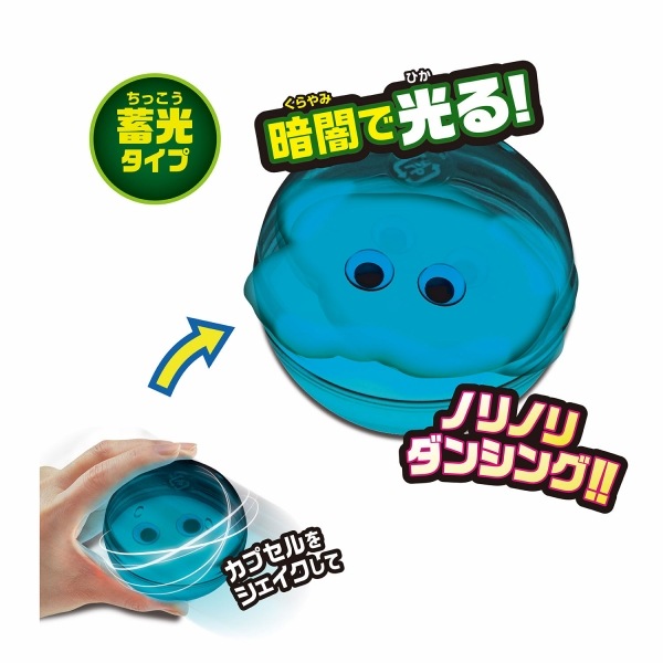 ���󥷥󥰥��饤�ߡ� �߸�