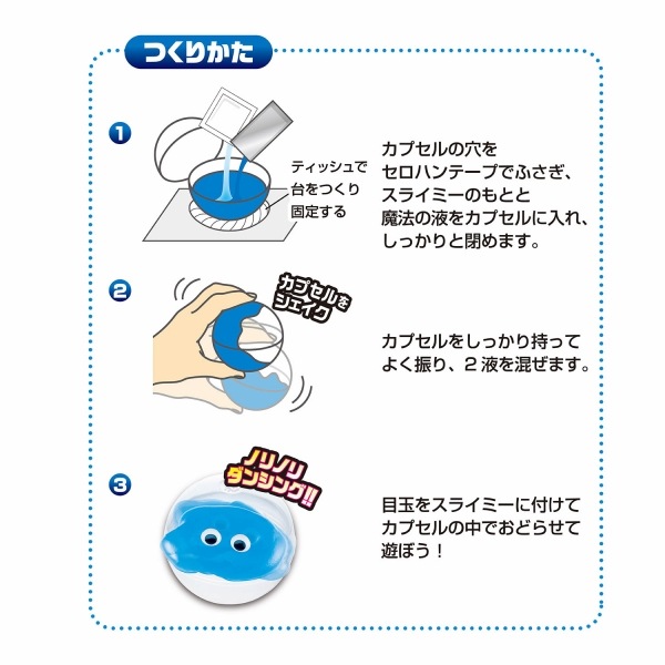 ���󥷥󥰥��饤�ߡ� �߸�