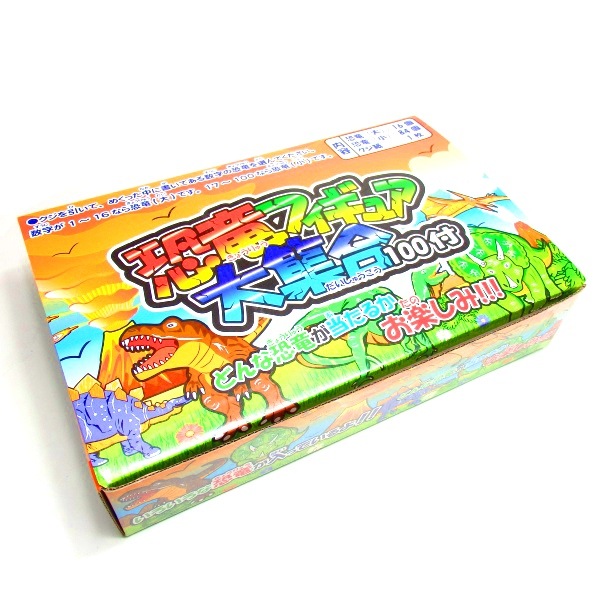 恐竜フィギュア大集合100付