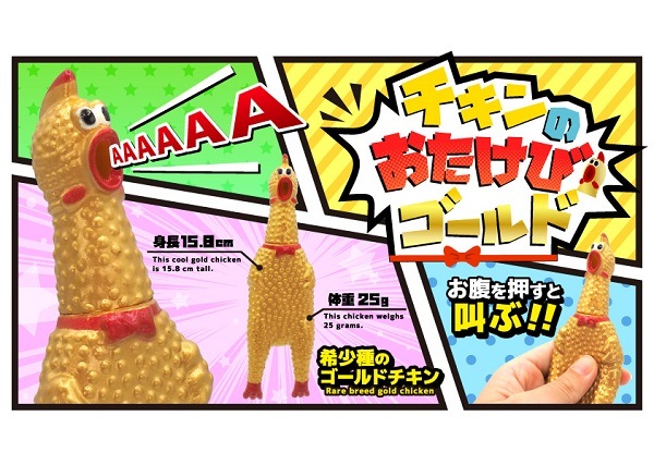 ������Τ������ӥ������ 20�ĥ��å�