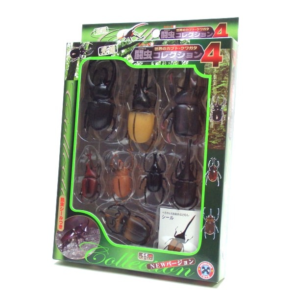 ♯Jpi18AtカプセルQベジコレ!野菜ストラップコレクションフル9種 カプセルQミュージアム ベジコレ！ 野菜ストラップコレクション