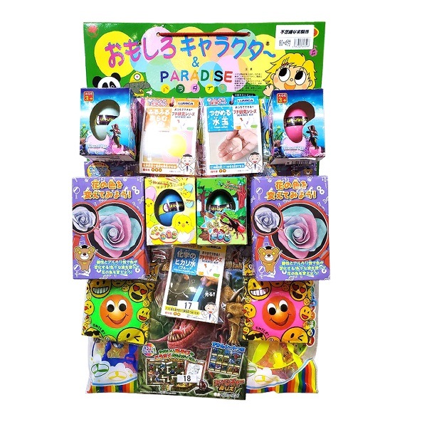 ���Ƥ������Ի׵Ĥʼ¸����ơ�80̾����