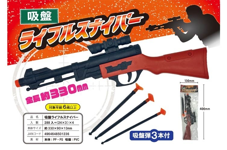 ץ饤ե륹ʥѡ 24ĥå