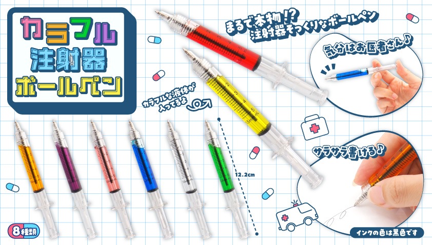 ����ե����ʹ�ܡ���ڥ� 16�ĥ��å�