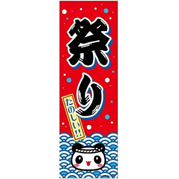 1_000000003545.jpg?1678209904