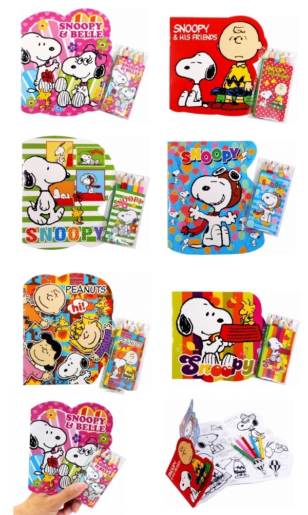 スヌーピーぬりえセット 24個セット スヌーピーぬりえセット 24個セット