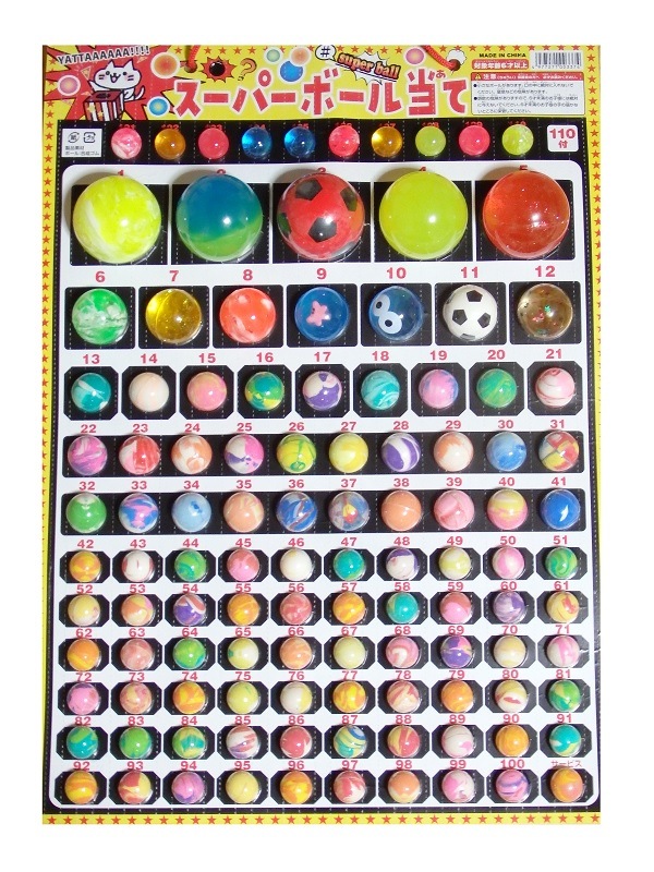 コカコーラ オリンピック スーパーボール フルコンプセット 全12種類 コカコーラ オリンピック スーパーボール フルコンプセット 全12種類