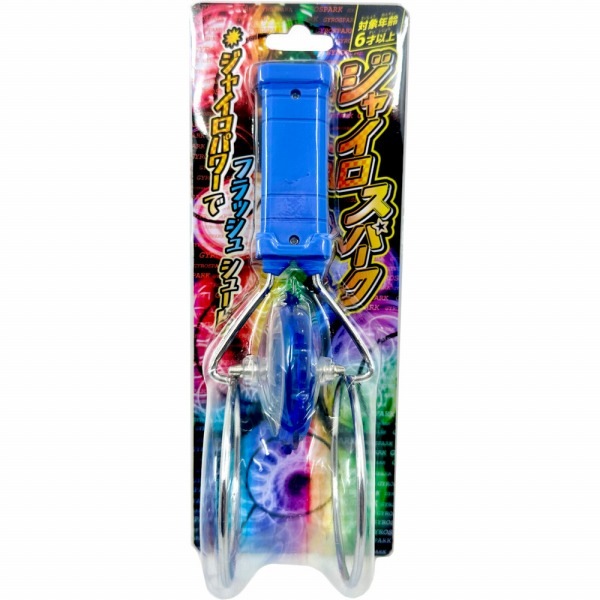 ���㥤�����ѡ��� 12�ĥ��å�