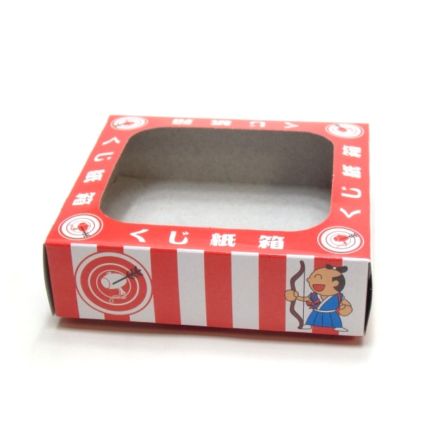 【曰く付き】　曰く物 小槌のくじ箱